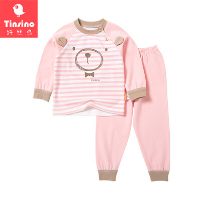TINSINO children&39s underwear suit boys&girls long-sleeved Qiu Qiu Qiuqi home clothing cotton wool shoulder buckle I love my mother light powder 120
TINSINO children&39s underwear suit boys&girls long-sleeved Qiu Qiu Qiuqi home clothing cotton wool shoulder buckle I love my mother light powder 120