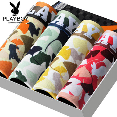 Playboy PLAYBOY Men&39s underwear Men&39s flat underwear sticky fiber plus Leica card printed ginkgo leaf Ming root four pants 4 installed 180105
Playboy PLAYBOY Men&39s underwear Men&39s flat underwear sticky fiber plus Leica card printed ginkgo leaf Ming root four pants 4 installed 180105