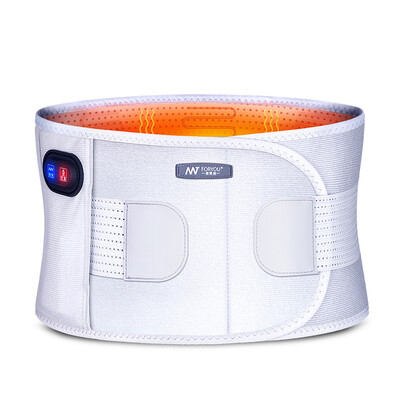 You&I FOR YOU FY-201 electric massage waist protection moxibustion vibration massage lumbar disc fever men&women waist belt