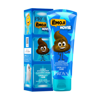 PROYA Hydrodynamic Wash Cream 100g (Cleanser Deep Cleansing Moisturizing Cleanser
PROYA Hydrodynamic Wash Cream 100g (Cleanser Deep Cleansing Moisturizing Cleanser