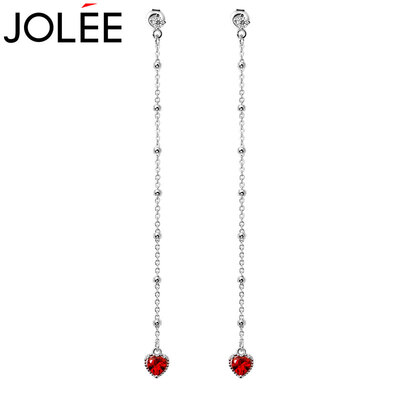 Feather JOLEE garnet earrings S925 silver earrings fashion Korean simple earrings send his girlfriend honor wife gift red
Feather JOLEE garnet earrings S925 silver earrings fashion Korean simple earrings send his girlfriend honor wife gift red