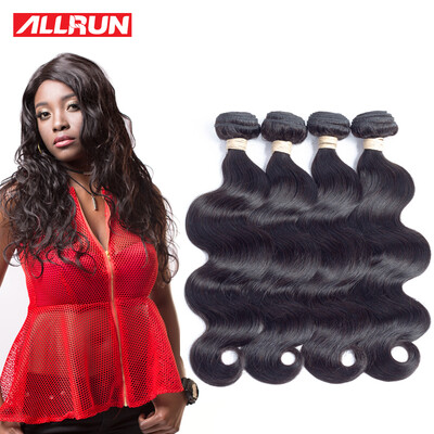 Peruvian Virgin Hair Body Wave 4 Bundle Deals 7A Grade Virgin Unprocessed Human Hair Cheap Peruvian Body Wave Hair Weave Bundles
Peruvian Virgin Hair Body Wave 4 Bundle Deals 7A Grade Virgin Unprocessed Human Hair Cheap Peruvian Body Wave Hair Weave Bundles