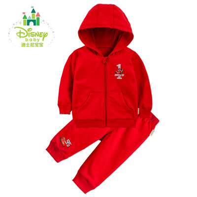 Jingdong delivery Disney Disney children&39s clothing men&39s&women&39s spring&summer suit pure cotton go out pure color baby hat sweater set 153T639 red 73cm
Jingdong delivery Disney Disney children&39s clothing men&39s&women&39s spring&summer suit pure cotton go out pure color baby hat sweater set 153T639 red 73cm