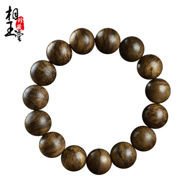 Phase Yutang IndonesiaShen Xiang hand string 16mmTiger markingsOld materialBeaded bracelet male FragranceElegant section
Phase Yutang IndonesiaShen Xiang hand string 16mmTiger markingsOld materialBeaded bracelet male FragranceElegant section