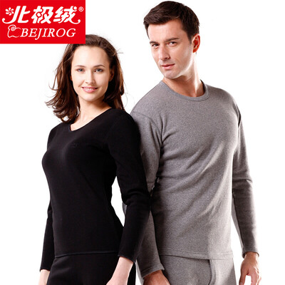 Arctic velvet Bejirog thermal underwear for men&women couples plus velvet thick round neck autumn clothing long trousers suit female models black 165
Arctic velvet Bejirog thermal underwear for men&women couples plus velvet thick round neck autumn clothing long trousers suit female models black 165