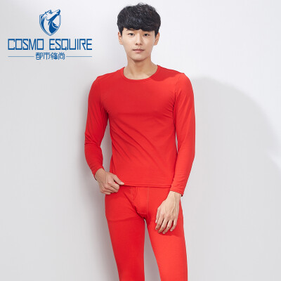 Metropolis Feng Qiu Qiu Qiu pants thin section men&39s thermal underwear solid color classic round neck warm suit 4W6107 black
Metropolis Feng Qiu Qiu Qiu pants thin section men&39s thermal underwear solid color classic round neck warm suit 4W6107 black