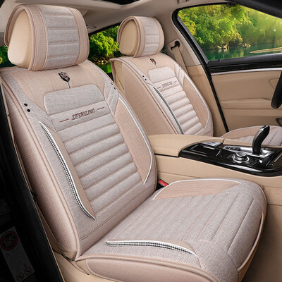 Purple wind bell imitation linen car seat four seasons GM car seat seat cover sagitar magotan Ying Lang Lang Yi Regal Kia K3 Harvard Scorpio car seat cover Z02 Standard Edition - Khaki
Purple wind bell imitation linen car seat four seasons GM car seat seat cover sagitar magotan Ying Lang Lang Yi Regal Kia K3 Harvard Scorpio car seat cover Z02 Standard Edition - Khaki