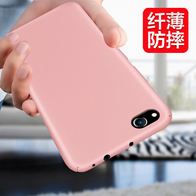 Mo Fan millet 5C phone shell xiaomi5c sets all-inclusive edge drop-proof shell Five-tide hard shell Suitable for millet 5C
Mo Fan millet 5C phone shell xiaomi5c sets all-inclusive edge drop-proof shell Five-tide hard shell Suitable for millet 5C