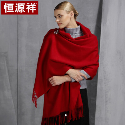 Hengyuanxiang wool thickening long classic tassel autumn&winter scarf warm&comfortable ladies scarf shawl two with 50M17306 red
Hengyuanxiang wool thickening long classic tassel autumn&winter scarf warm&comfortable ladies scarf shawl two with 50M17306 red