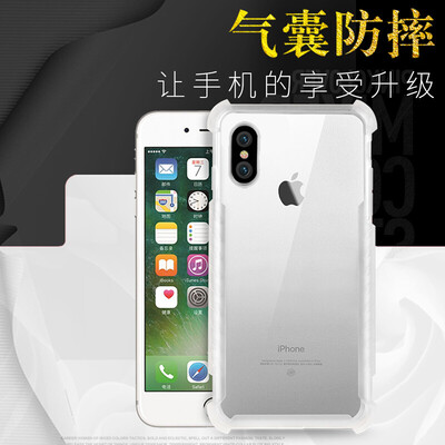 Sendio Apple X 10 Shockproof Phone Case iPhoneX 10 Shockproof Phone Case Case TPU Shockproof Phone Case Soft Shell White
Sendio Apple X 10 Shockproof Phone Case iPhoneX 10 Shockproof Phone Case Case TPU Shockproof Phone Case Soft Shell White