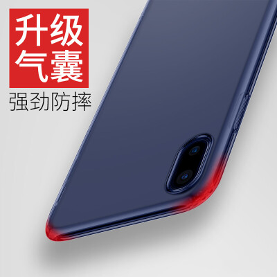 Времена мышления (Baseus) Apple телефона оболочка iphoneX Джейн X серия телефон оболочка защитных рукава яблочных наборов мобильных телефонов классических популярных брендов для мужчин и женщин тонкого телефона оболочка прозрачной синей
Времена мышления (Baseus) Apple телефона оболочка iphoneX Джейн X серия телефон оболочка защитных рукава яблочных наборов мобильных телефонов классических популярных брендов для мужчин и женщин тонкого телефона оболочка прозрачной синей