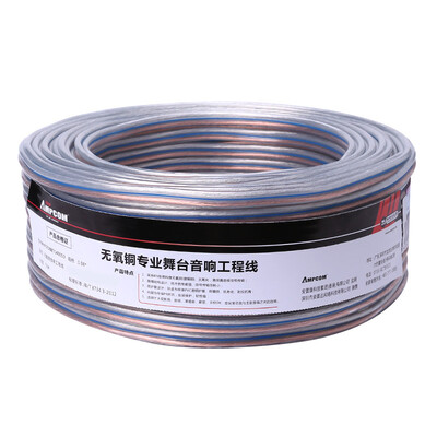 AMPCOM AUX audio cable 35mm male to male pure copper cable support mobile tablet power amplifier adapter cable 15 m AMGD35E215 black
AMPCOM AUX audio cable 35mm male to male pure copper cable support mobile tablet power amplifier adapter cable 15 m AMGD35E215 black