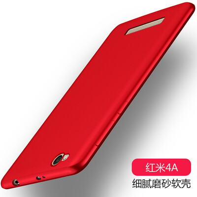 Yueke (yueke) red rice 4A mobile phone shell protection Scratch-resistant frosted TPU soft shell / shell shatter-resistant shell for red rice 4A China Red
Yueke (yueke) red rice 4A mobile phone shell protection Scratch-resistant frosted TPU soft shell / shell shatter-resistant shell for red rice 4A China Red