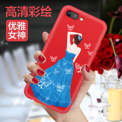 Mo Fan oppor11 mobile phone shell oppo r11t protective sleeve female models all-inclusive drop hard shell three-dimensional embossed personality new creative butterfly dream
Mo Fan oppor11 mobile phone shell oppo r11t protective sleeve female models all-inclusive drop hard shell three-dimensional embossed personality new creative butterfly dream