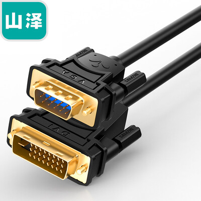Shanze (SAMZHE) DVI24 + 1 переходника VGA-кабель 1,5 м DVI-цифровой преобразователь цифровой высокой четкости компьютер графический дисплей кабель 24 + 5 DV-D015
Shanze (SAMZHE) DVI24 + 1 переходника VGA-кабель 1,5 м DVI-цифровой преобразователь цифровой высокой четкости компьютер графический дисплей кабель 24 + 5 DV-D015