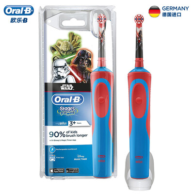 Braun Braun O Le B D12 Star Wars children&39s rechargeable electric toothbrush 3 years old
Braun Braun O Le B D12 Star Wars children&39s rechargeable electric toothbrush 3 years old
