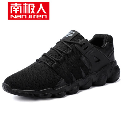 Nanjiren Men's Fashion Casual Shoes Flying Mesh Men's Sports Shoes NJR719-2 Black 43
Nanjiren Men's Fashion Casual Shoes Flying Mesh Men's Sports Shoes NJR719-2 Black 43