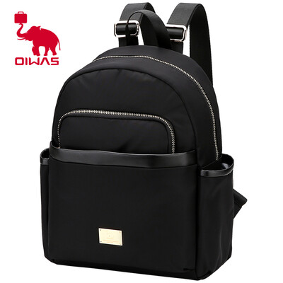 Love mechashi OIWAS shoulder bag female Korean fashion handbags fashion casual travel bag ladies backpack OCB1655 black
Love mechashi OIWAS shoulder bag female Korean fashion handbags fashion casual travel bag ladies backpack OCB1655 black