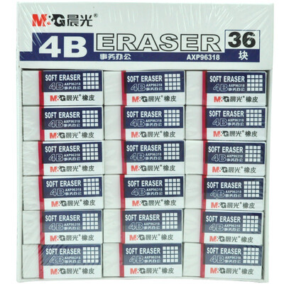 Morning light ( & G) AXP96323 exam art drawing student 4B small eraser 30 pieces 35 * 25 * 15mm
Morning light ( & G) AXP96323 exam art drawing student 4B small eraser 30 pieces 35 * 25 * 15mm