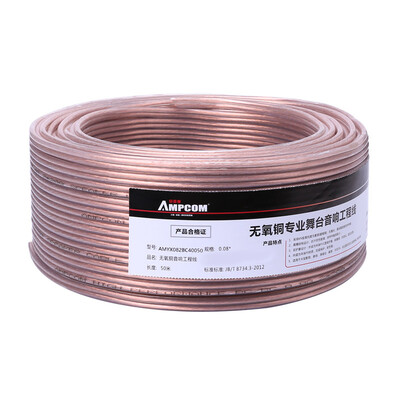 AMPCOM AUX audio cable 35mm male to male pure copper cable support mobile tablet power amplifier adapter cable 15 m AMGD35E215 black 
AMPCOM AUX audio cable 35mm male to male pure copper cable support mobile tablet power amplifier adapter cable 15 m AMGD35E215 black