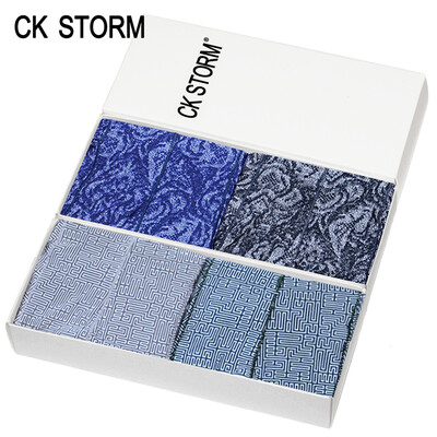 CK STORM men&39s underwear flat pants without trace speed dry ck storm series printing male underwear shopping malls genuine 4 g
CK STORM men&39s underwear flat pants without trace speed dry ck storm series printing male underwear shopping malls genuine 4 g