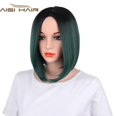 AISI HAIR 8 цветной патрон Синтетические волосы короткие парики для черных женщинБоб Прямые Волосы
AISI HAIR 8 цветной патрон Синтетические волосы короткие парики для черных женщинБоб Прямые Волосы