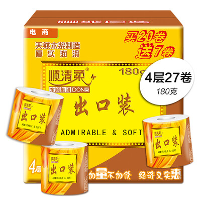 Shunqing soft toilet paper export equipment 4 layer 180g core rolls paper 27 volumes new&old packaging random delivery
Shunqing soft toilet paper export equipment 4 layer 180g core rolls paper 27 volumes new&old packaging random delivery