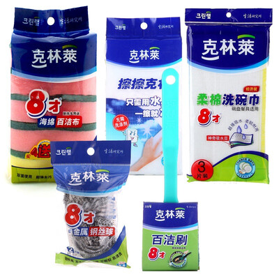 Jingdong Supermarket Kelin Lai Dishwashing Cleaning Sponge Wiping Wire Ball Home Cleaning Products Spice Bag C8-X12 89 M1 CC6
Jingdong Supermarket Kelin Lai Dishwashing Cleaning Sponge Wiping Wire Ball Home Cleaning Products Spice Bag C8-X12 89 M1 CC6