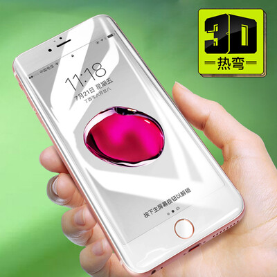 Baseus Apple 8 Plus Foil iPhone8 PlusPET Soft Edge 3D Arc Film 0.23mm Apple 8SP Glass Teflon Film Mobile Phone White
Baseus Apple 8 Plus Foil iPhone8 PlusPET Soft Edge 3D Arc Film 0.23mm Apple 8SP Glass Teflon Film Mobile Phone White