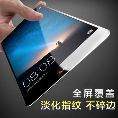 KOOLIFE Mak Mang 6 full-screen coverage of tempered glass full-screen glass film full coverage mobile phone protective film for Huawei Wheat 6-black
KOOLIFE Mak Mang 6 full-screen coverage of tempered glass full-screen glass film full coverage mobile phone protective film for Huawei Wheat 6-black