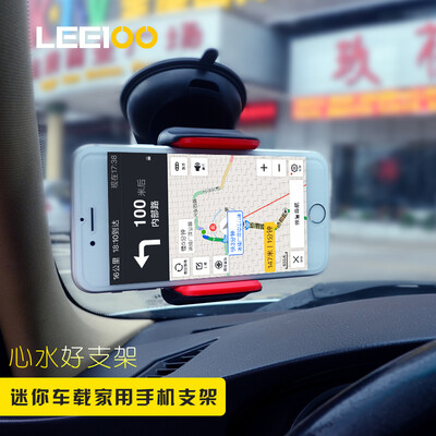 Leyi leeioo car phone holder single pull big mouth bird car center console windshield universal bracket white blue
Leyi leeioo car phone holder single pull big mouth bird car center console windshield universal bracket white blue