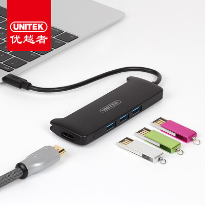 Superior UNITEK USB Splitter Type-C HDMI HD Converter Apple MacBook Docking Station USB-C Adapter HUB Hub V300ABK
Superior UNITEK USB Splitter Type-C HDMI HD Converter Apple MacBook Docking Station USB-C Adapter HUB Hub V300ABK