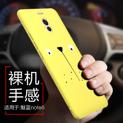 KOOLIFE charm blue NOTE6 mobile phone case cartoon painted hard shell / all-inclusive shatter-resistant matte cover for men and women mobile phone sets Meizu charm blue Note6 - Lion
KOOLIFE charm blue NOTE6 mobile phone case cartoon painted hard shell / all-inclusive shatter-resistant matte cover for men and women mobile phone sets Meizu charm blue Note6 - Lion