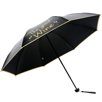 Paradise umbrella full blackout UPF50 black silk bright glue 30 sun umbrella umbrella 31840E yellow
Paradise umbrella full blackout UPF50 black silk bright glue 30 sun umbrella umbrella 31840E yellow