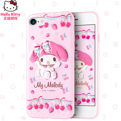 Hello Kitty Apple 7/8 Phone Case iPhone7 / 8 Case Cartoon cute all-inclusive drop-resistant mobile phone sets 4.7 inches - Fun Melody
Hello Kitty Apple 7/8 Phone Case iPhone7 / 8 Case Cartoon cute all-inclusive drop-resistant mobile phone sets 4.7 inches - Fun Melody