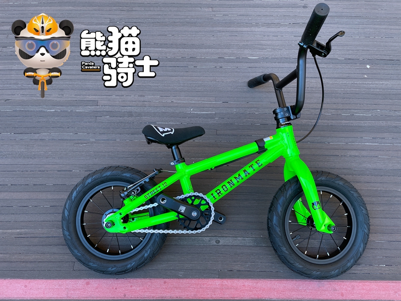 2022全新bmx儿童自行车ironmate铁瓷streetpro12寸14寸16寸bmx儿童