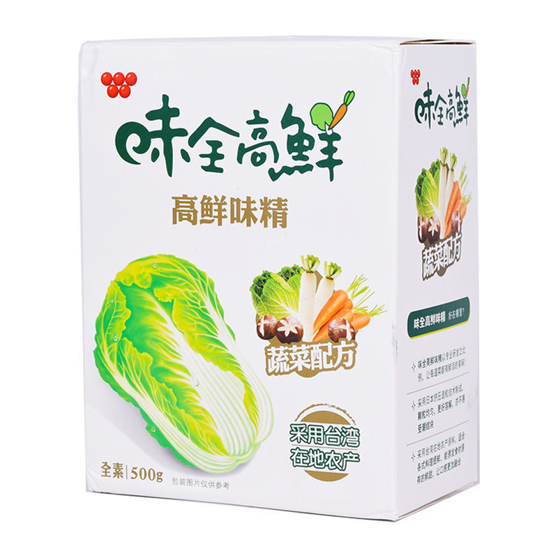 鲜味精蔬菜味精全素食可用增鲜调味品家用 500g*4盒【图片 价格 品牌