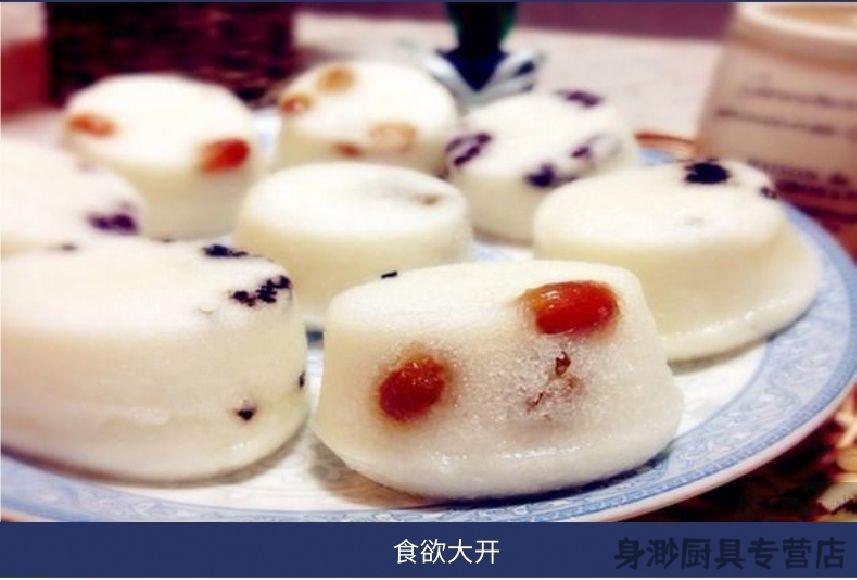 玉米饼模具不锈钢小圆形不锈钢材质圆形煎饼烙饼玉米饼发糕蒸米粑泡粑