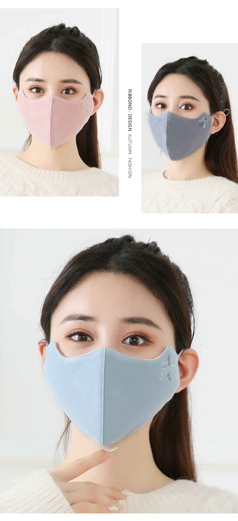 秋冬季纯棉口罩女防尘透气韩版可爱护眼角冬天保暖防寒可清洗面罩