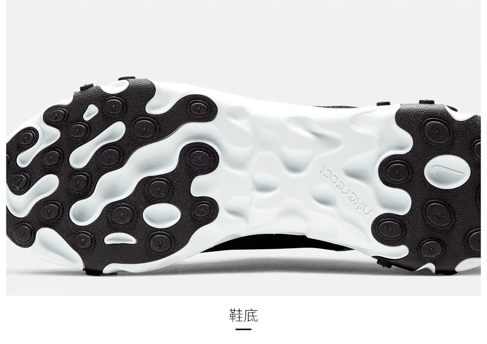 nike耐克男鞋2020春新款react element 55运动泡棉缓震跑步鞋cd2153