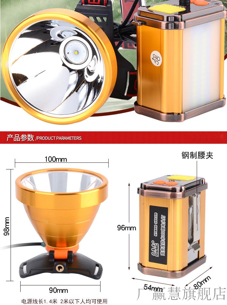 星魔光头灯2022新款9900w超亮头灯头戴式强光充电远射黄光户外防水led