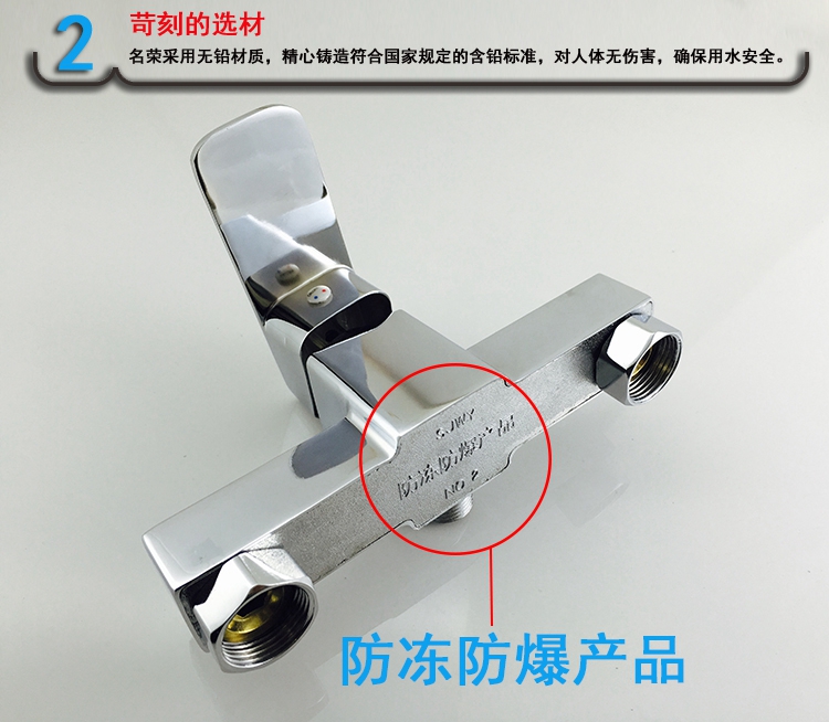 全铜暗装浴室混合混水阀热水器电淋浴龙头开关冷热水龙头花洒套装全铜