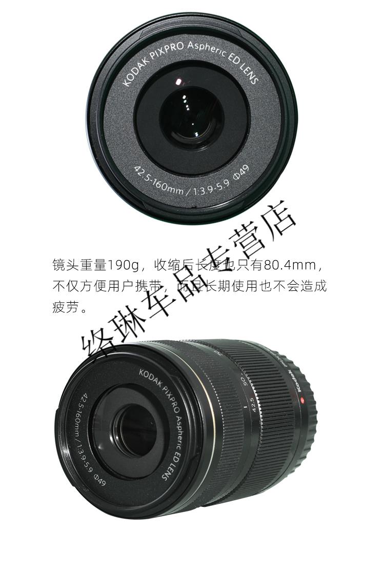 m43卡口425160mm微单相机中长焦变焦镜头松下奥林巴斯柯达小蚁定制