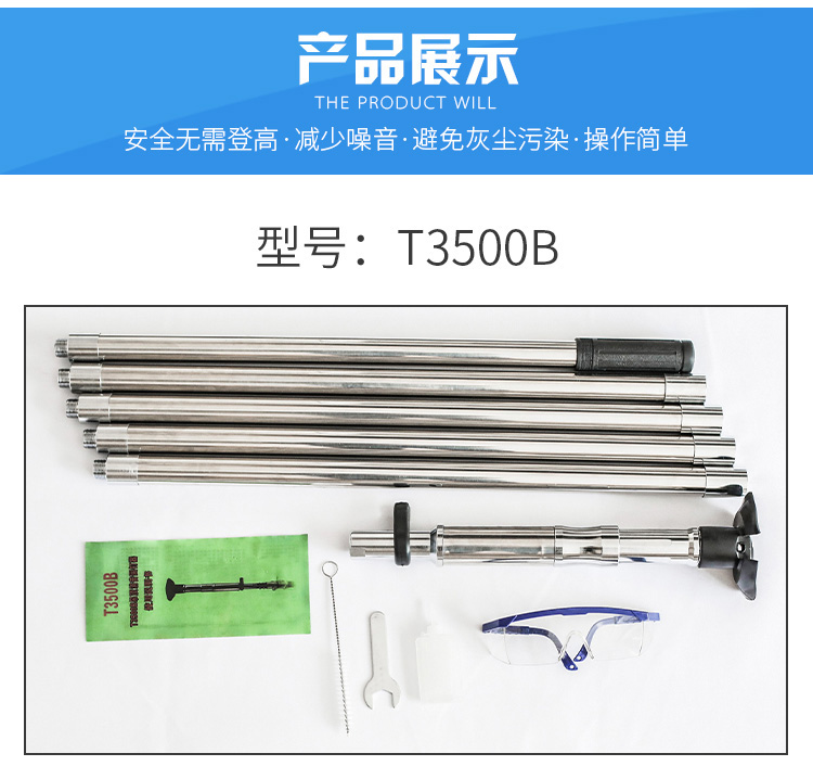 炮钉枪吊顶消音射钉枪装修消一体消音集成装修工具鑫盛t5000s箱装100