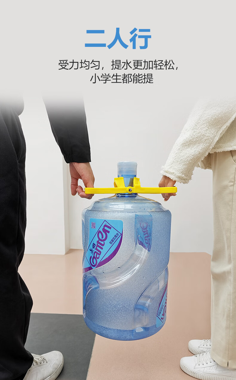 提水器手提环大桶水提手桶装水矿泉纯净水桶家用省力升级加厚拎 蓝色