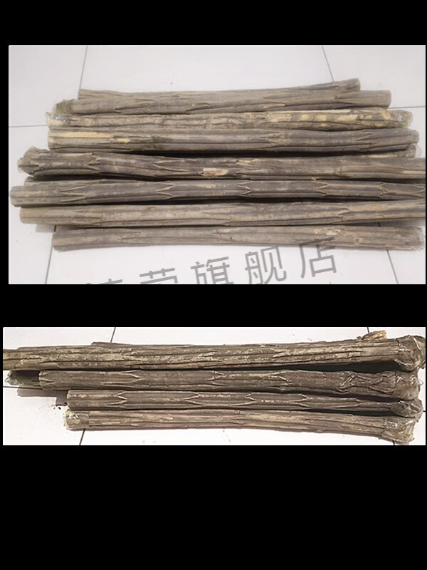 六道木棍子五台山六道木原木棍降龙木收藏级料手串料防身短棍雕刻料