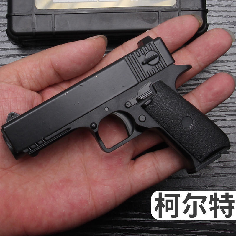 挚钻精品黄河玩具枪网红热款软弹枪儿童玩具小手炝可发射玩具枪软胶球