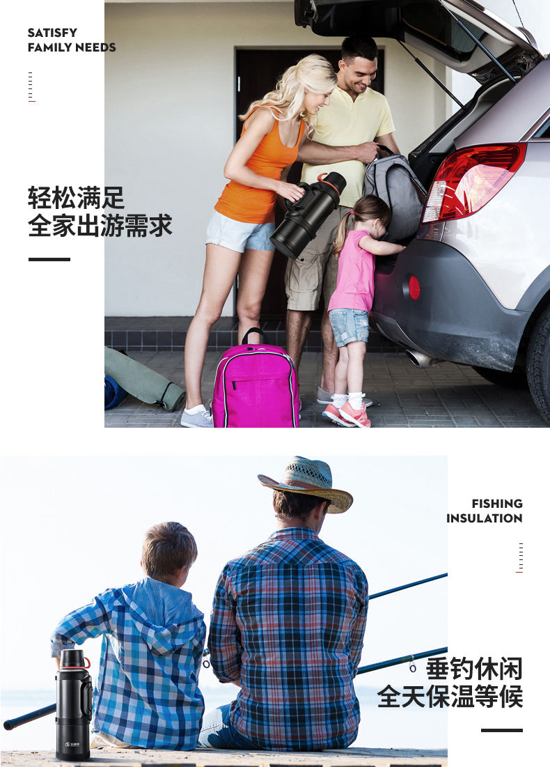 保温保冷壶超大保温壶便携德国保温水壶户外大容量23l旅行4l家用保温