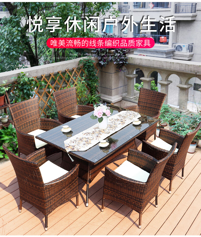 梵派(FAPOLITE)台桌椅组合简约酒吧休闲椅子室外铁艺藤椅三五件套户外藤编家具 2全包椅+藤70cm圆桌