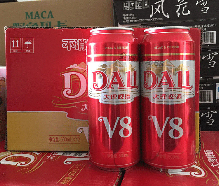 大理v8啤酒500ml12听云南特产大理啤酒淡爽500ml12听